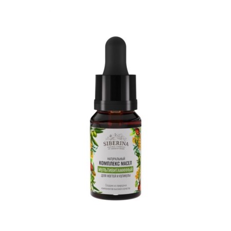Multivitamin complex of nail oils and cuticles, 10 ml