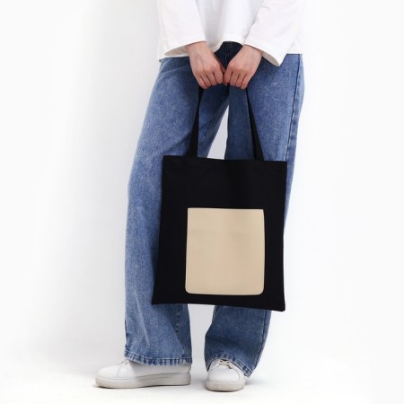 Shoper Nazamok, Kozhzam pocket, black color, beige, 40x35 cm