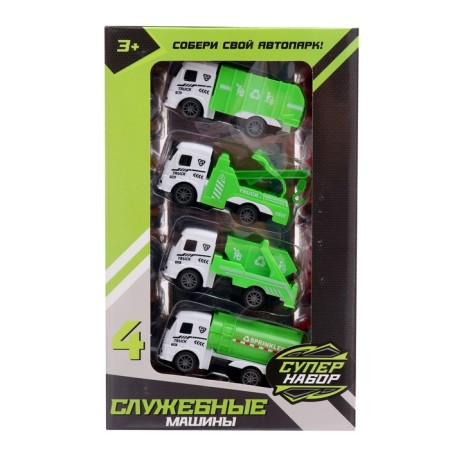 A set of inertial machines "Super", 16 pcs.-12