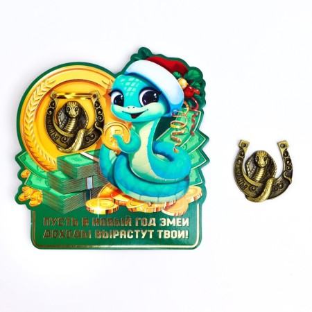 Horseshoe New Year's mini “New Year: income will grow”, 7 x 10 cm-1