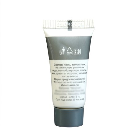Voyage razor set-3