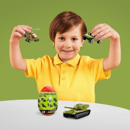 Metal machine in the egg "Military", scale 1:64, mix-3