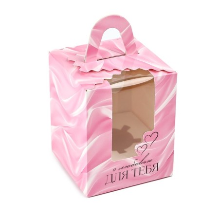 Folding box for one cupcake "silk", 9 x 9 x 11 cm