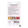 Cubo-Lubo tomato seeds, 5 pcs