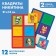 Squares Nikitin 2 level, 2 tablets
