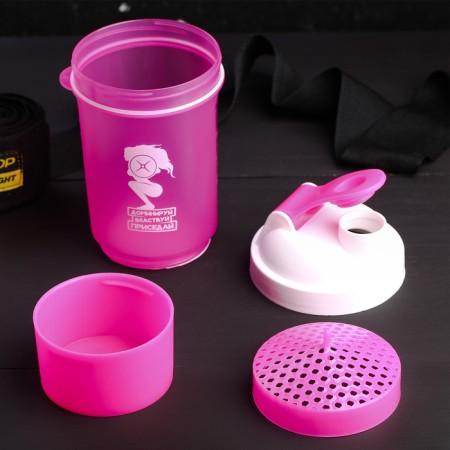 Sports shaker “Dominance, reign, squat”, pink, with a bowl for protein, 500 ml-2