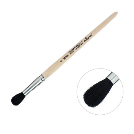 Round Brush No. 8 (clip diameter 8 mm; hair length 26 mm), wooden handle, calligrata-3