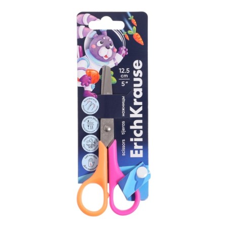 Scissors 12.5 cm Erichkrause Funcut Space Animals for left -handed people, blister, mix-1