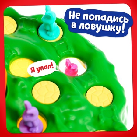 Настольная игра «Ушастые гонки. Загадка острова», 2-4 игрока, 4+-8