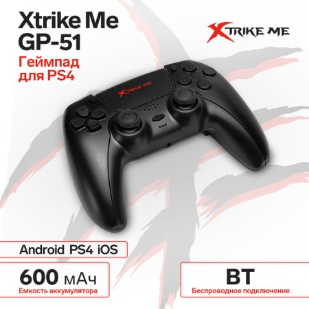 Gampad Xtrike Me GP-51, wireless, for PS4, Bluetooth, 600 mAh, black