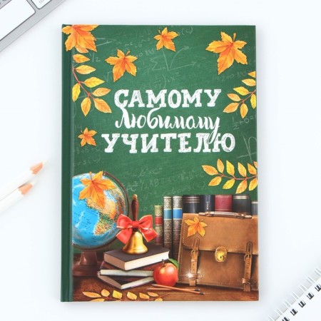 Gift set “Favorite Teacher”: A5 diary, 80 sheets, pens 2 pcs. (ball, 1 mm, blue, red paste)-4