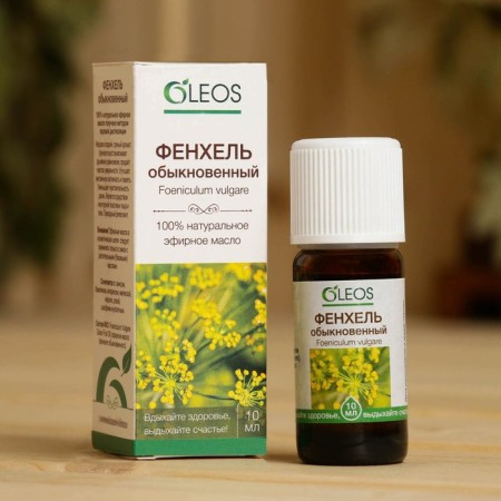 Essential oil "Fenhel" 10 ml oleos
