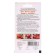 Seed Tomat "Balance F1", 10 pcs