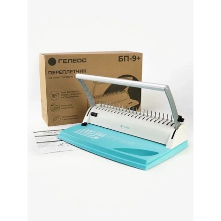 Aceptor Plastic spring, Perf 9l, Ring 170l, Geleos "BP-9+", Bir-Bel-11
