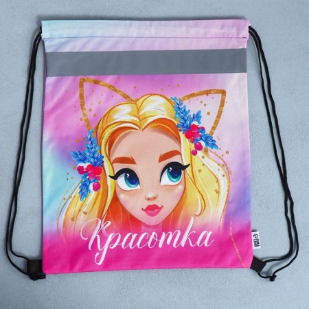 A bag for shoes with a reflective element "Beauty" 30 x 40 cm-7