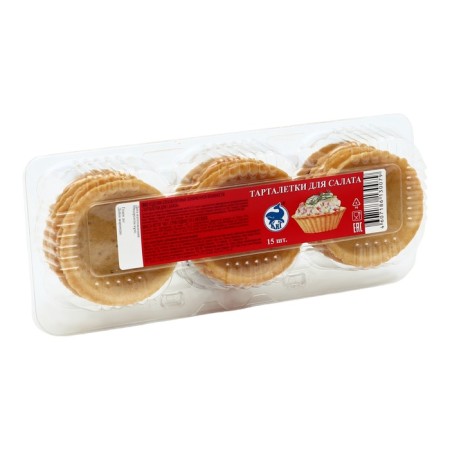 Sand tartlets salad, 15 pcs-1
