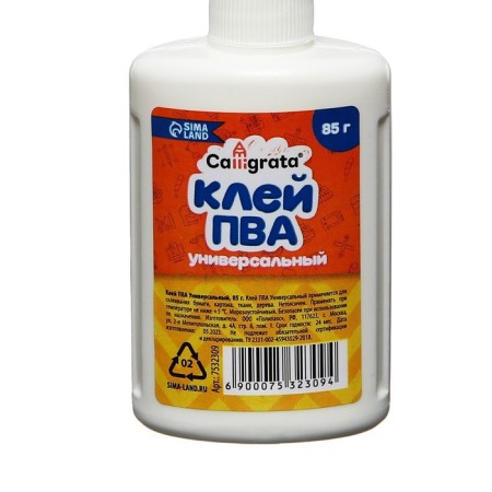 PVA glue Calligrata, with a dispenser, a set of 6 pcs 85 grams-3