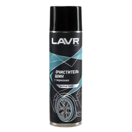 Lavr tire cleaner Lavr, 650 ml, aerosol LN1443-1