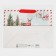 Laminated horizontal "New Year postcard", MS 18 x 23 x 10 cm, New Year