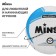 Volleyball Minsa, TPU, machine stitching, 18 panels, p. 5
