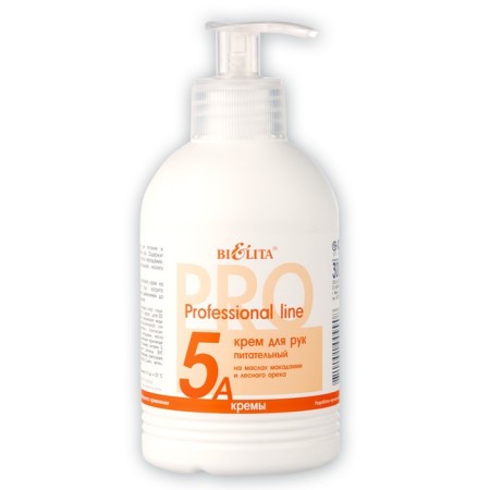 Hand cream Belita Professional Line "Nutrition", 300 ml