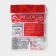 Confectionery bag of the share "Alirio", 45.5 × 25.5 cm, pink color