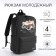 Young backpack from textiles on lightning, waterproof, 4 pockets, color gray color