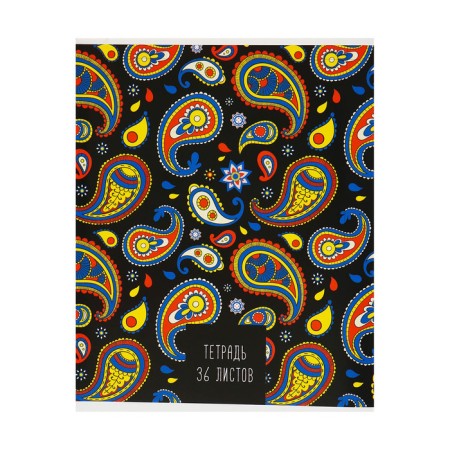 A set of notebooks of 5 pieces, 36 sheets in the Calligrata “Patterns” cage, covered cardboard, offset block-6