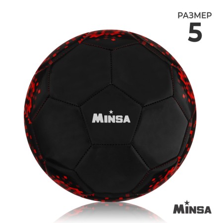 Ball football minsa, PU, ​​machine stitching, 32 panels, p. 5