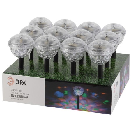 Lamp Garden era on the sunbater "Discoshar" LED, IP54