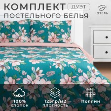 Bed linen Ethel Duet 