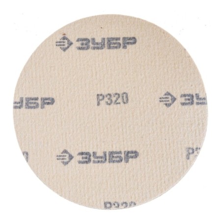 Circle abrasive grinding bison 35563-125-320, universal, P320, 125 mm, 5 pcs.-5