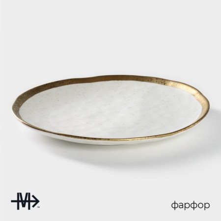 Porcelain dining porcelain Magistro poursephona, d = 27 cm, beige color-1