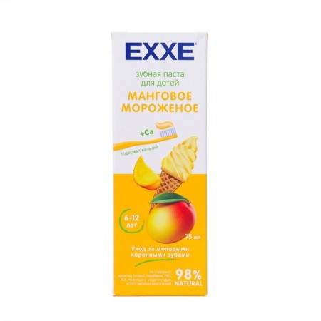 Children's toothpaste Exxe with calcium "mankid ice cream", 75 ml-2