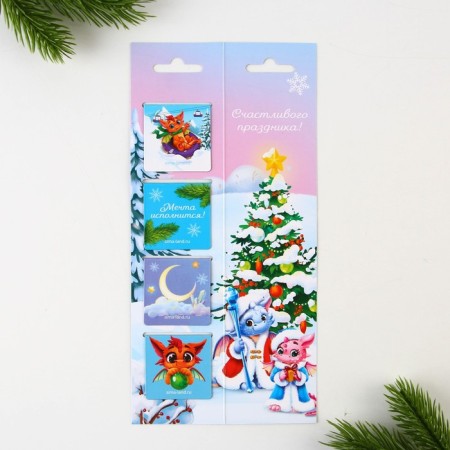 Magnetic bookmarks "wonderful bookmarks", on a postcard, 4 pcs-1