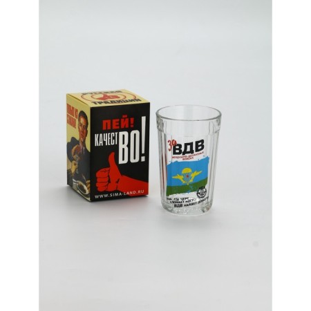 A glass of faceted attention "For Airborne Forces", 250 ml, glass