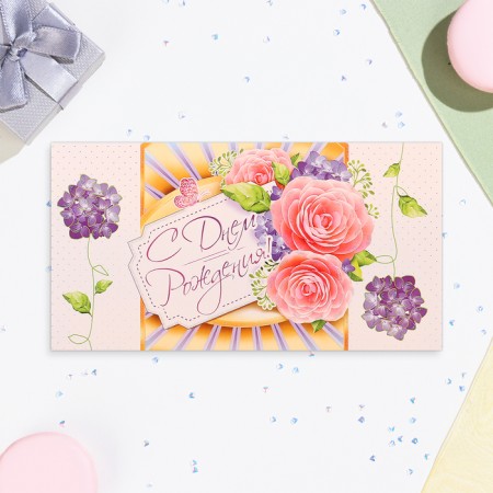 Money envelope "Happy Birthday!" flowers, 18.5 x 8.5 cm-1