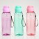 Water bottle, 650 ml, azure, 4.7 x 22.5 x 7 cm, mix
