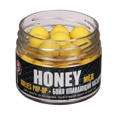 Boyle Broil floating Sonik Baits Pop-Up, honey, 14 mm-2