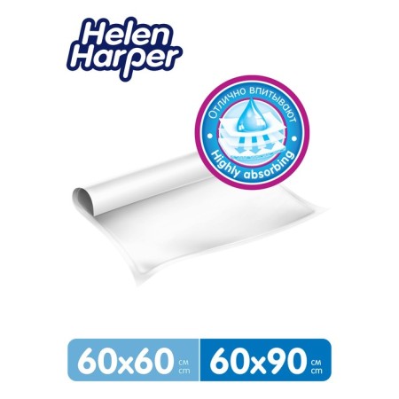 Children's absorbent diapers Helen Harper, size 60x90, 10 pcs.-1
