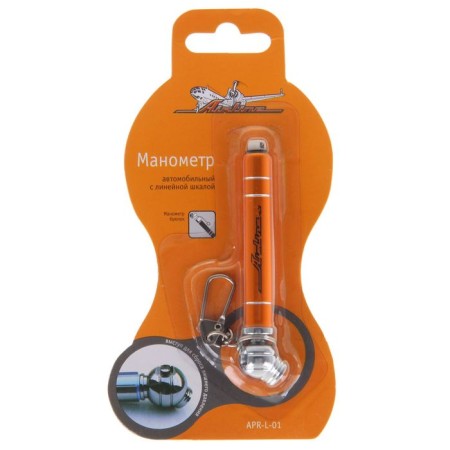 Mechanical manual Airline, with a linear scale, up to 3.5 atm-1