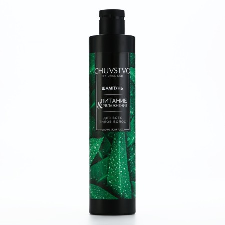 Hair shampoo, 300 ml, moisturizing and nutrition, Chuvstvo by Ural Lab-1