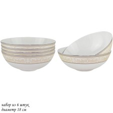 Set of salad bowls Lenardi 