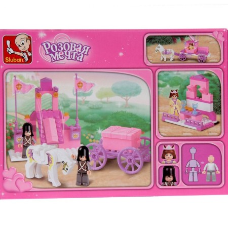 Designer "Pink Dream: Royal Carriage", 137 details-6