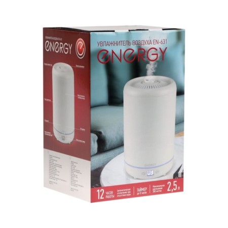 Air humidifier Energy EN-631, steam, 22 W, 2.8 l, up to 30 m2, white-5