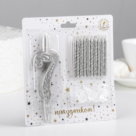 Set of candles number "7" + classic, silver, 10 cm-1
