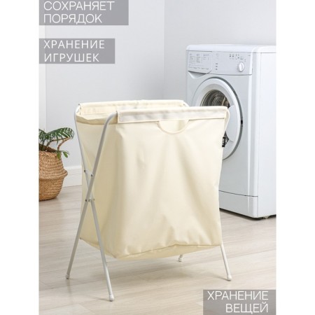 Basket-mezzle for linen on a metal frame, 53 × 39 × 62 cm, beige color-2