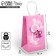 Package gift craft, packaging, "March 8", 12 x 21 x 9 cm