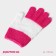 Bloody Big Massage Delair, 14 × 18 cm, striped, mix color