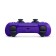 Gamepad of a wireless PlayStation 5 DualSense Violet (CFI-ZCT1J 04)